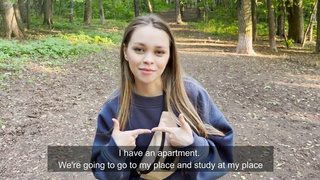 Позвала анатомию изучать, ну я и изучил её тугую пизденку